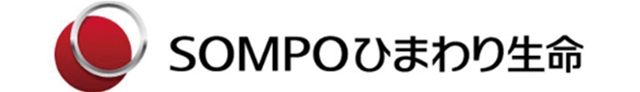 SOMPOひまわり生命保険株式会社