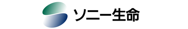 ソニー生命保険株式会社